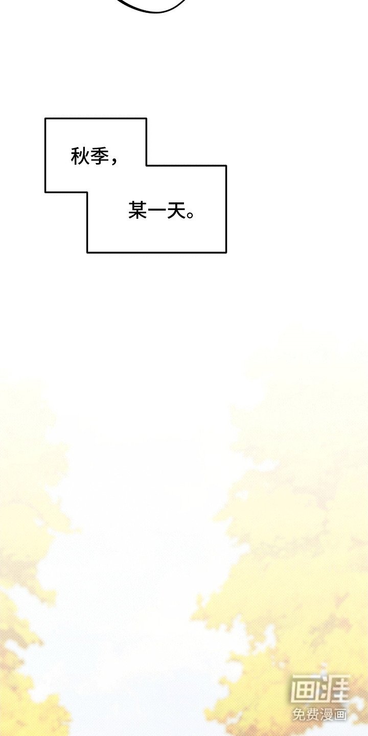 第2章：糟糕的家庭