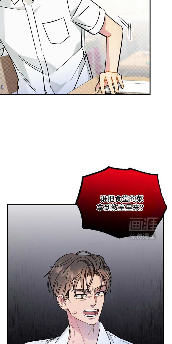 第21章：不放心