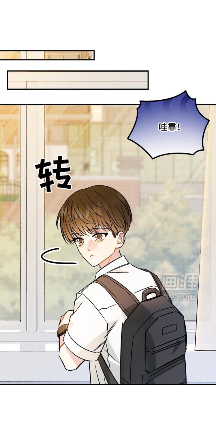 第22章：愿望