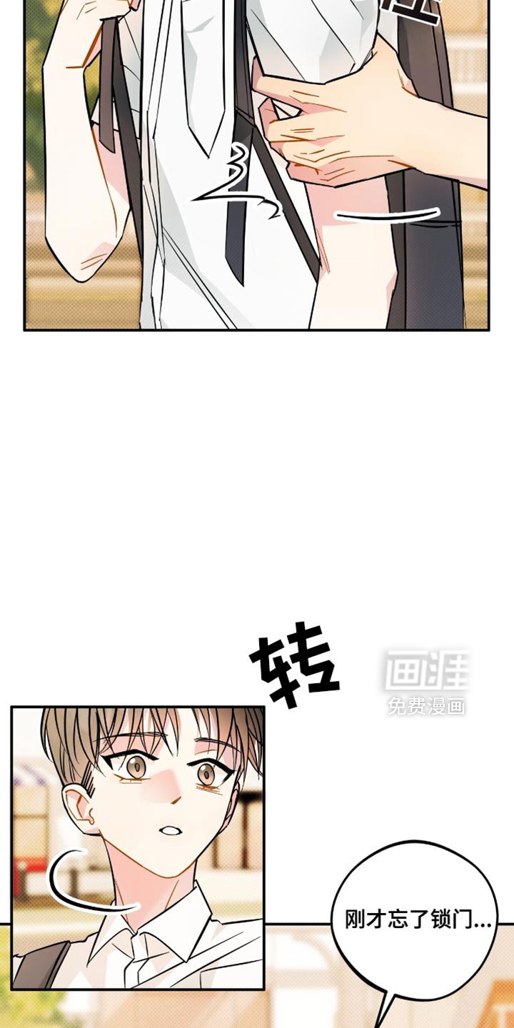 第22章：愿望
