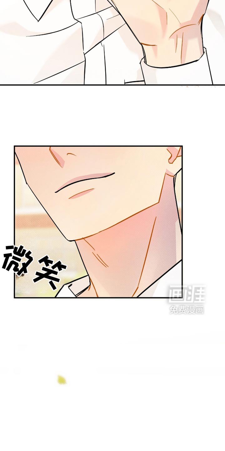 第22章：愿望