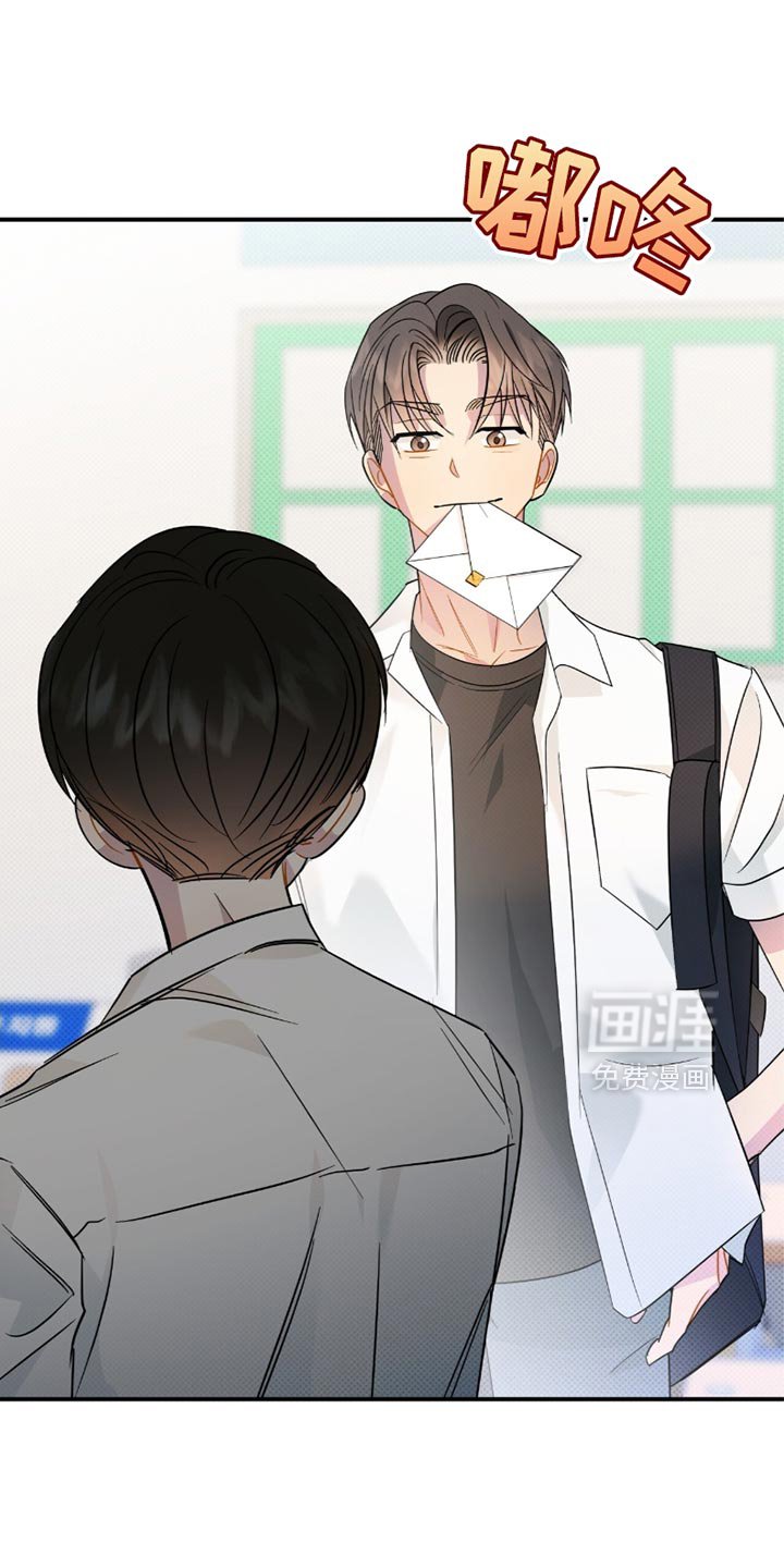 第23章：我会幸福的