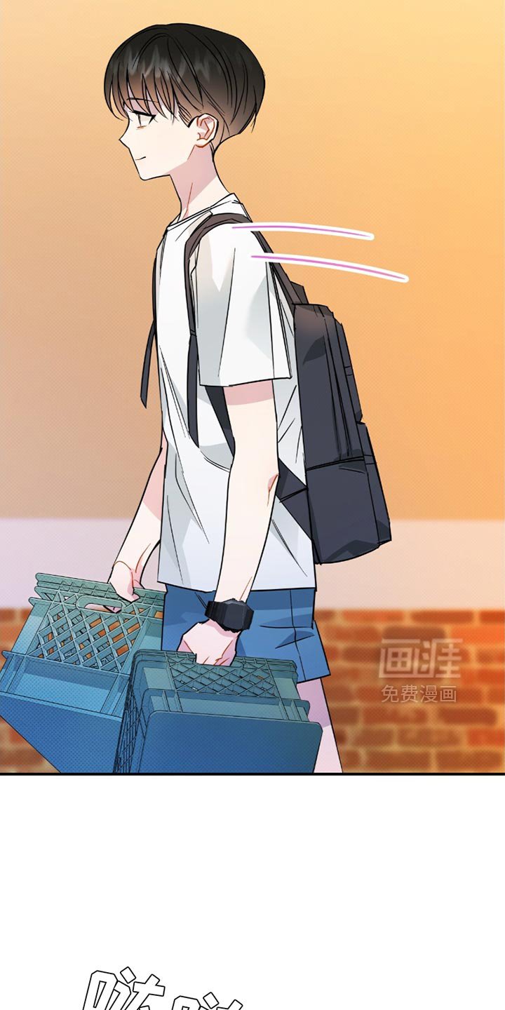 第24章：成长