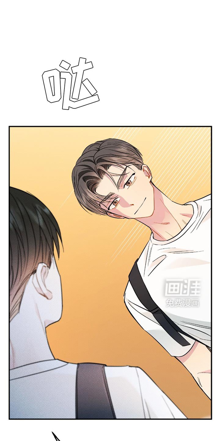 第24章：成长