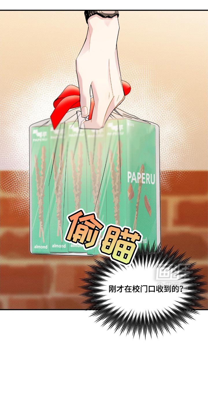 第24章：成长