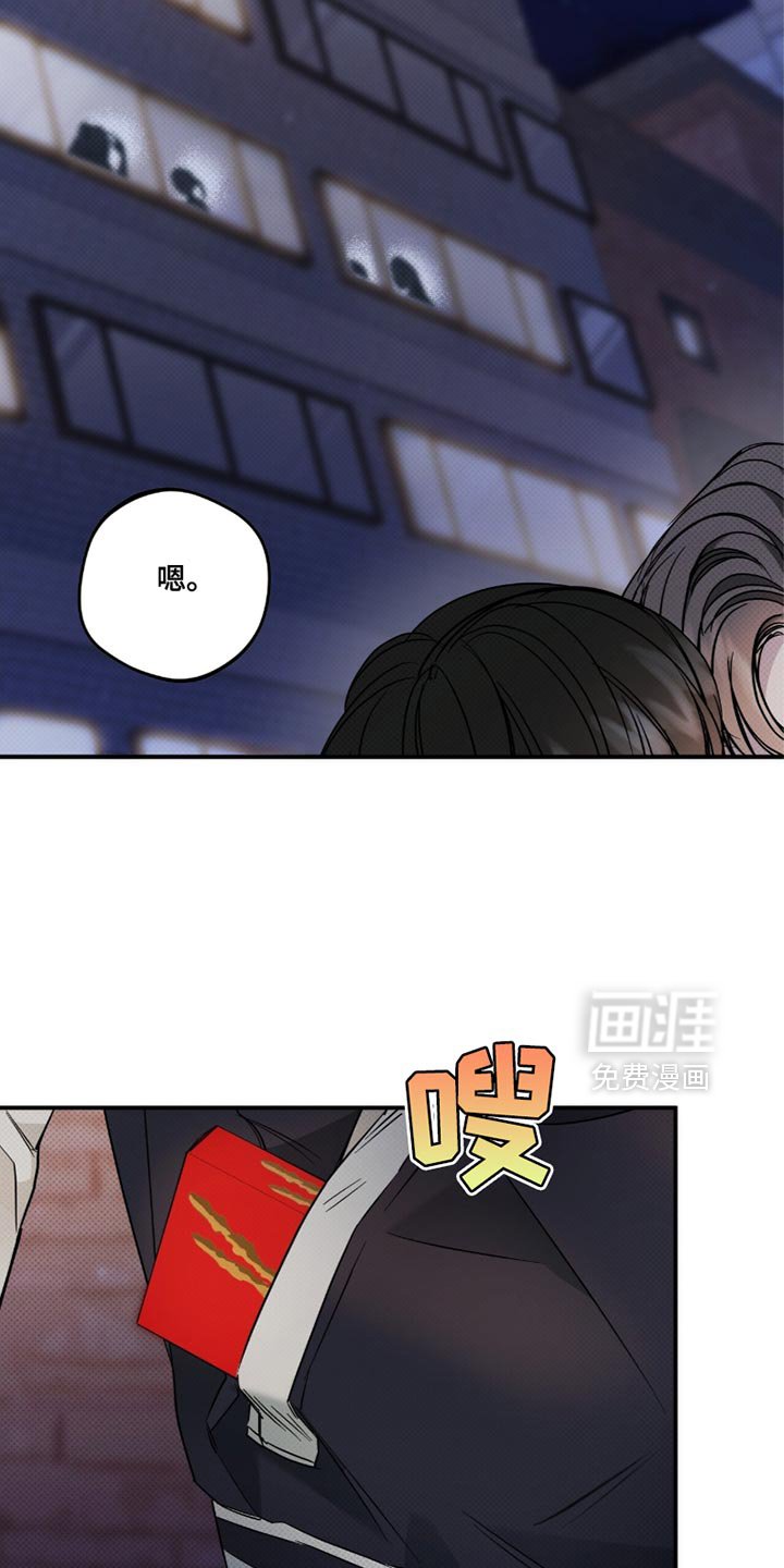 第24章：成长