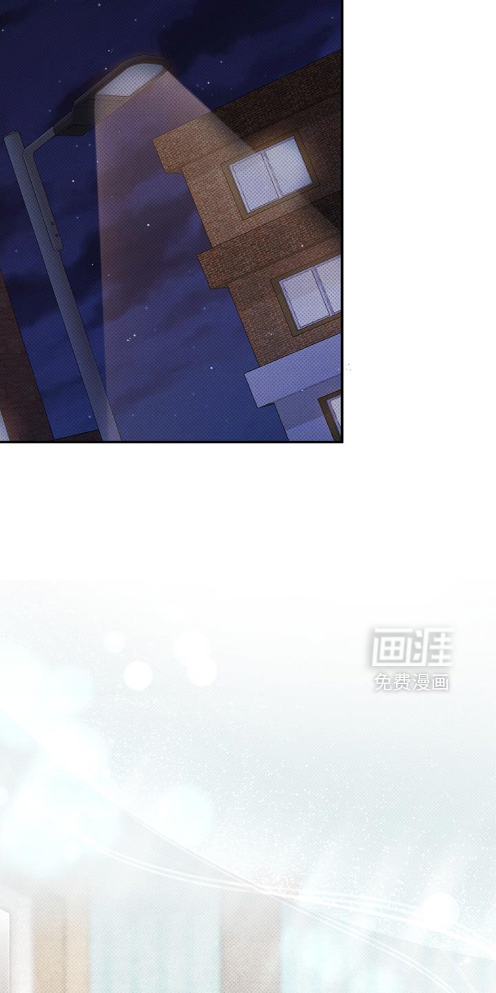 第24章：成长
