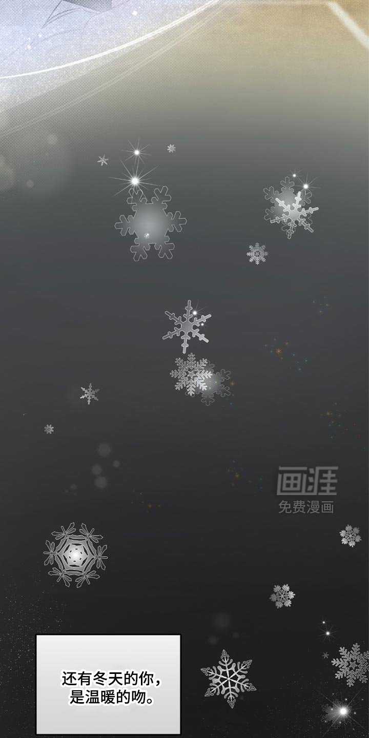 第24章：成长