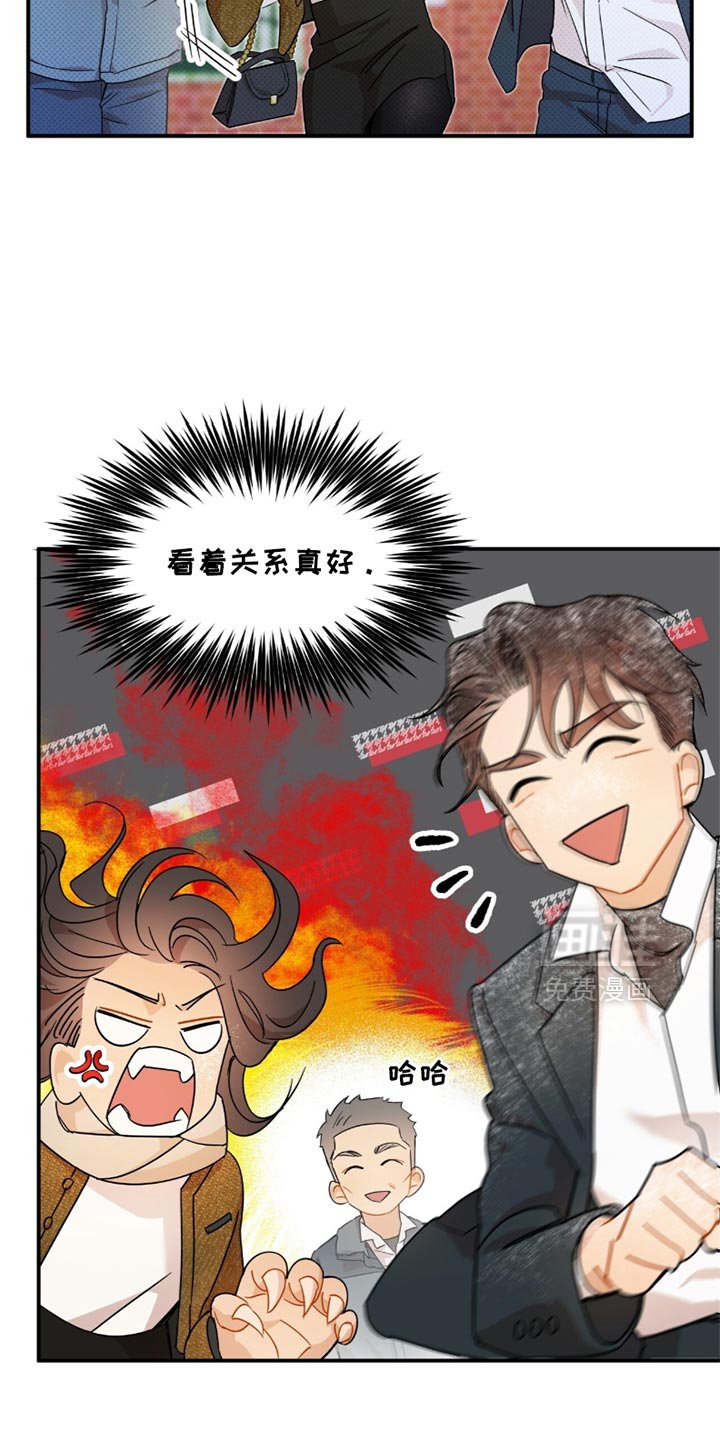 第25章：我已经放弃了你