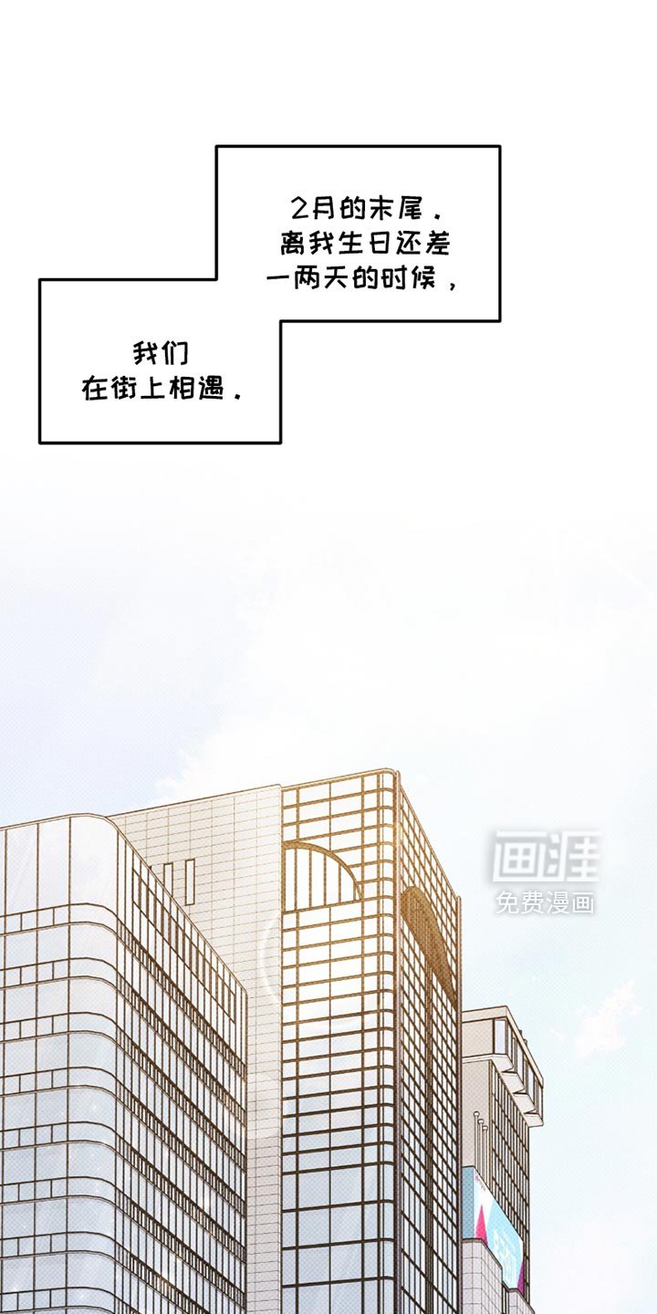第26章：我来结账