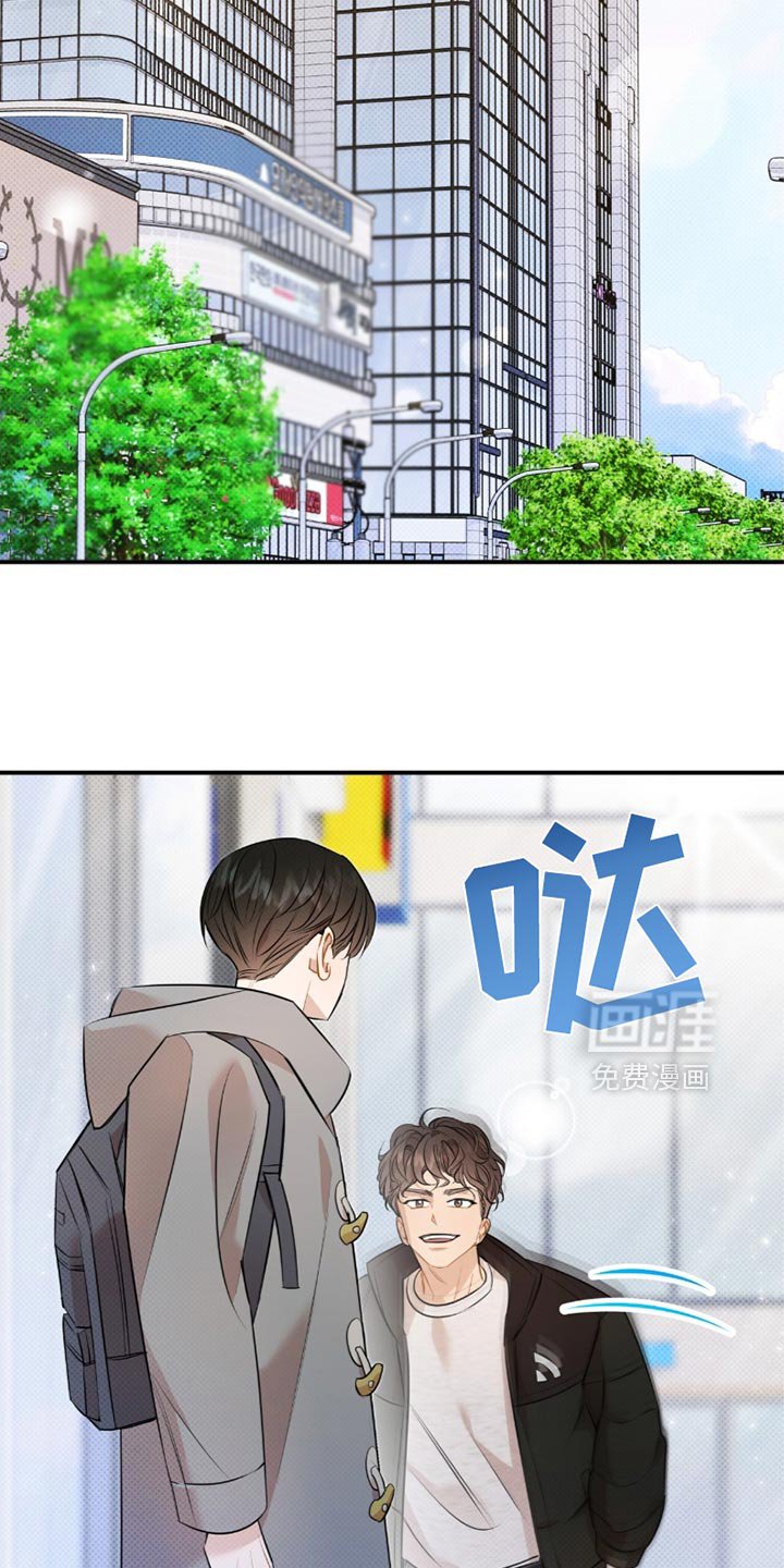 第26章：我来结账