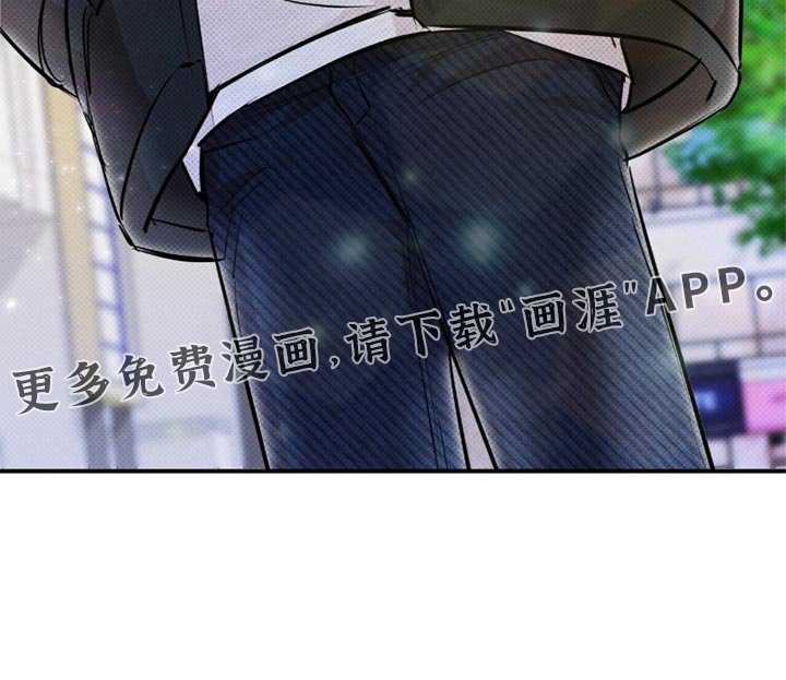 第26章：我来结账