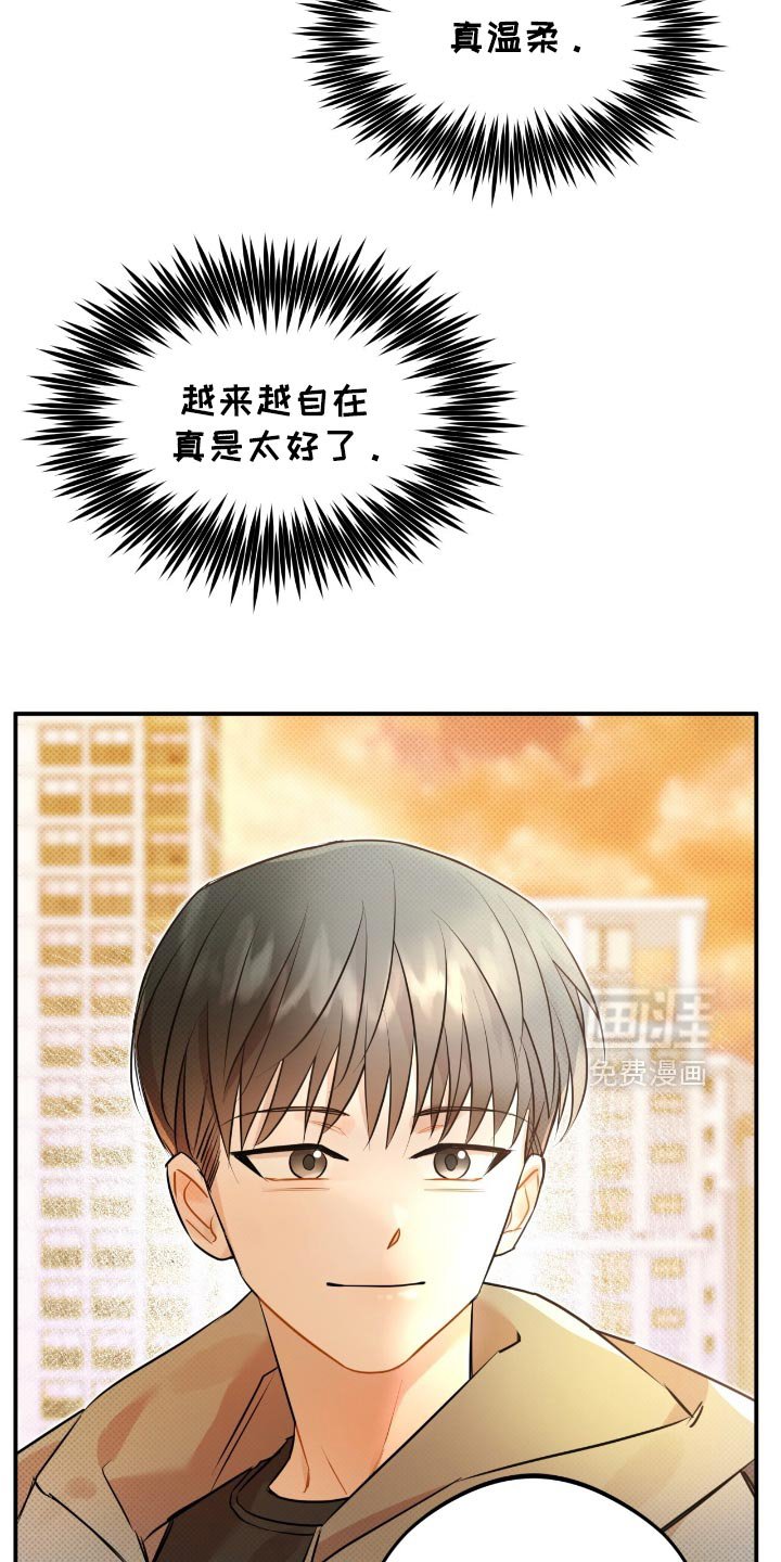 第27章：更加努力