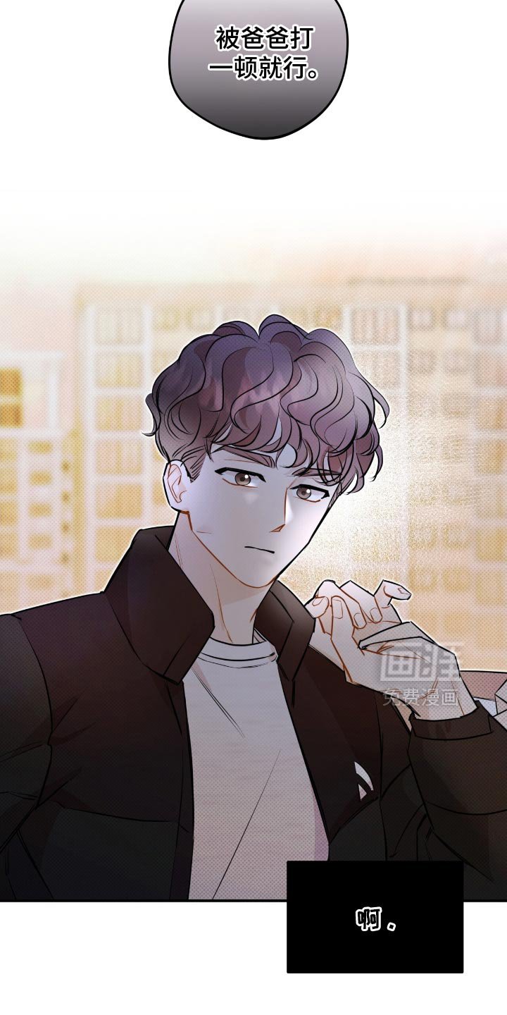 第27章：更加努力
