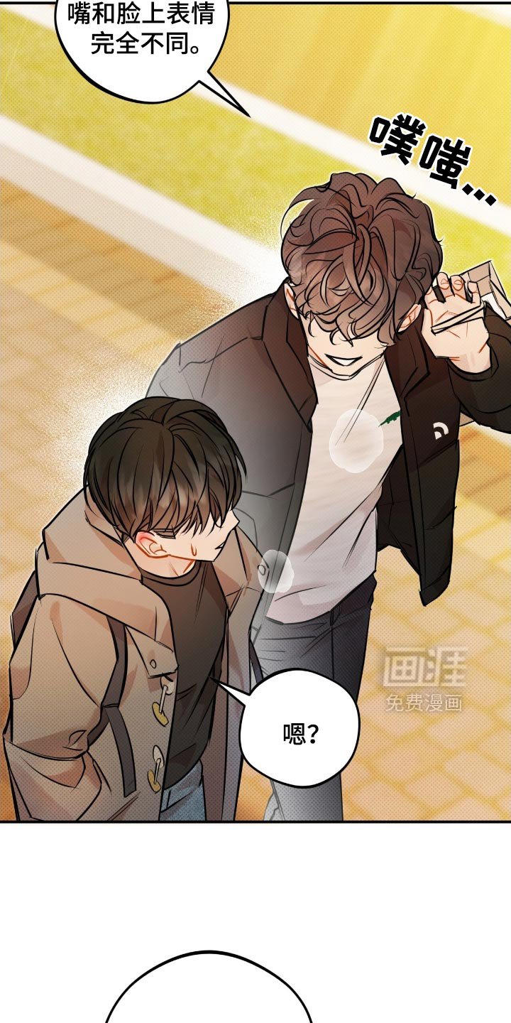 第27章：更加努力