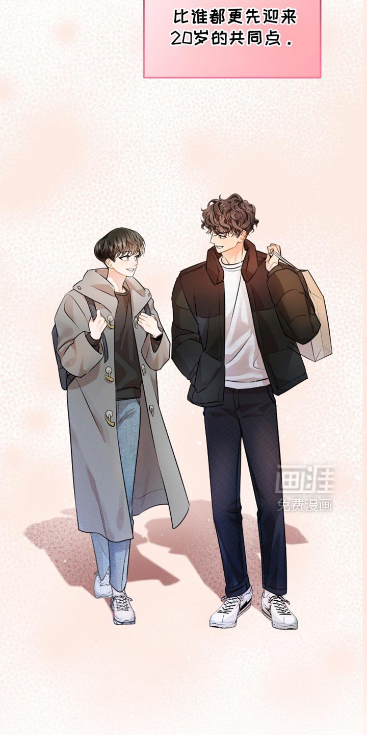 第27章：更加努力