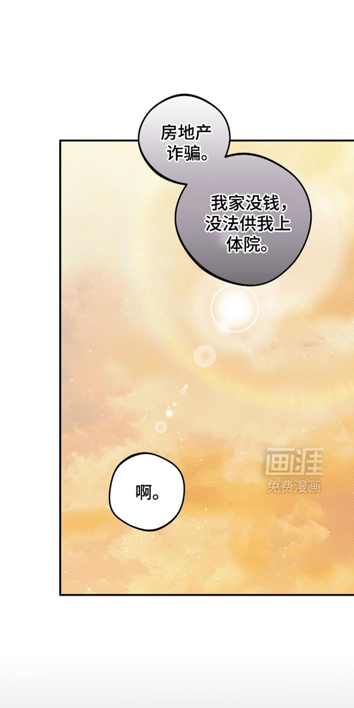 第27章：更加努力