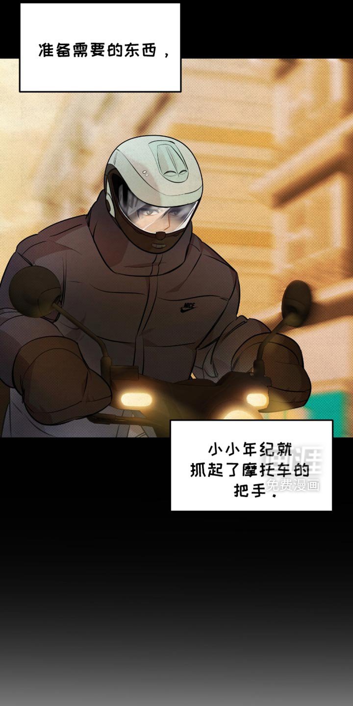 第27章：更加努力