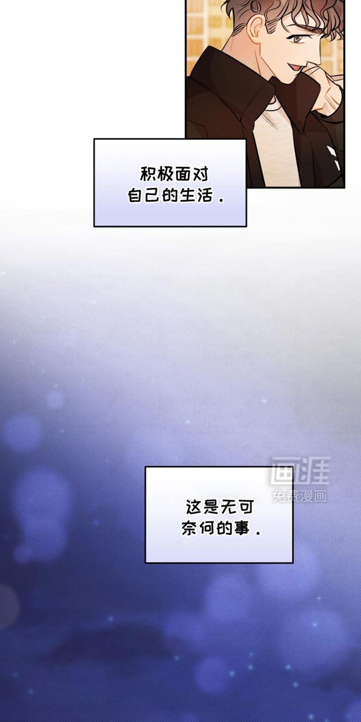 第27章：更加努力