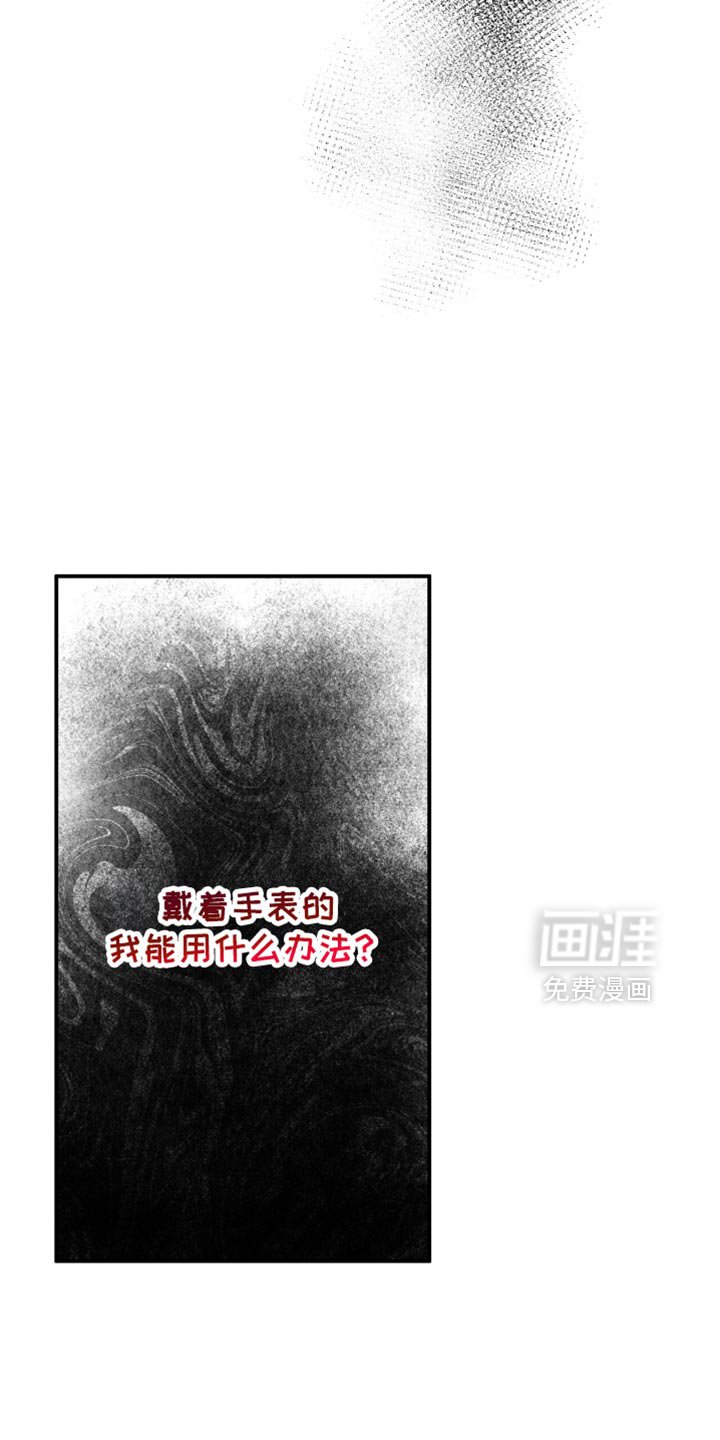 第27章：更加努力