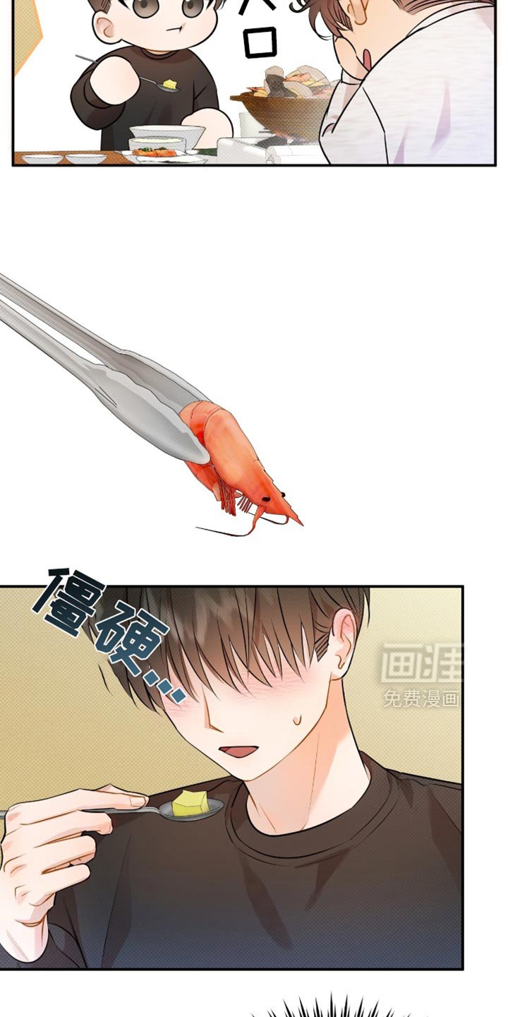 第28章：必须满足我的愿望