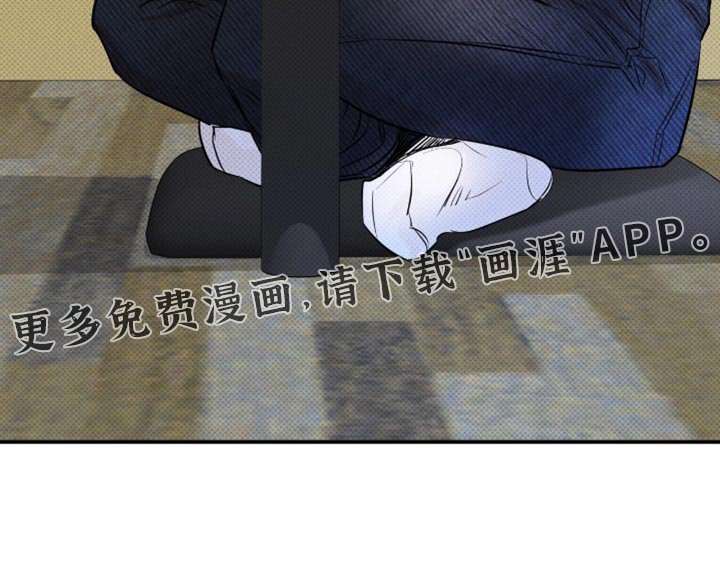 第28章：必须满足我的愿望