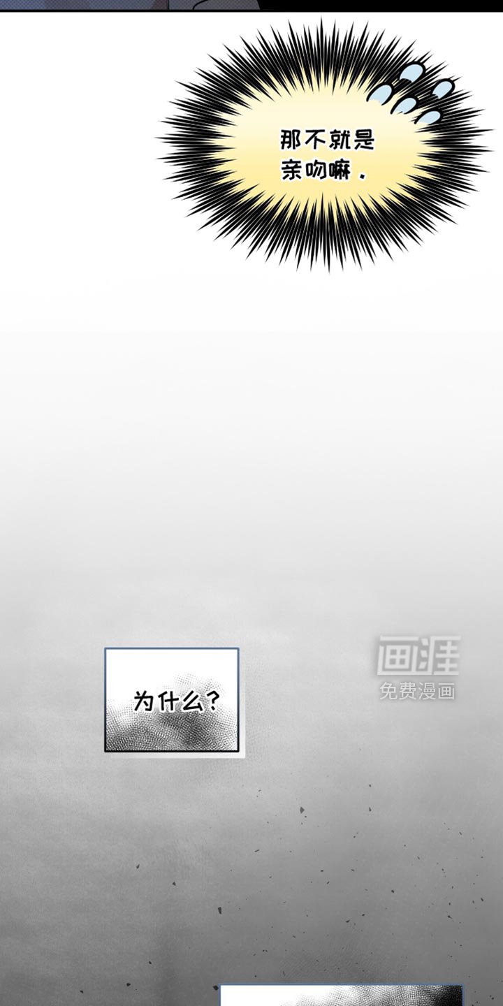 第29章：尽可能自然