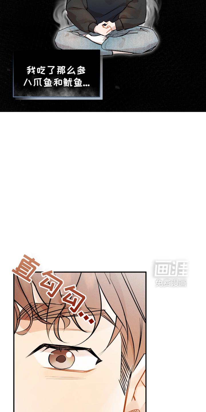 第29章：尽可能自然