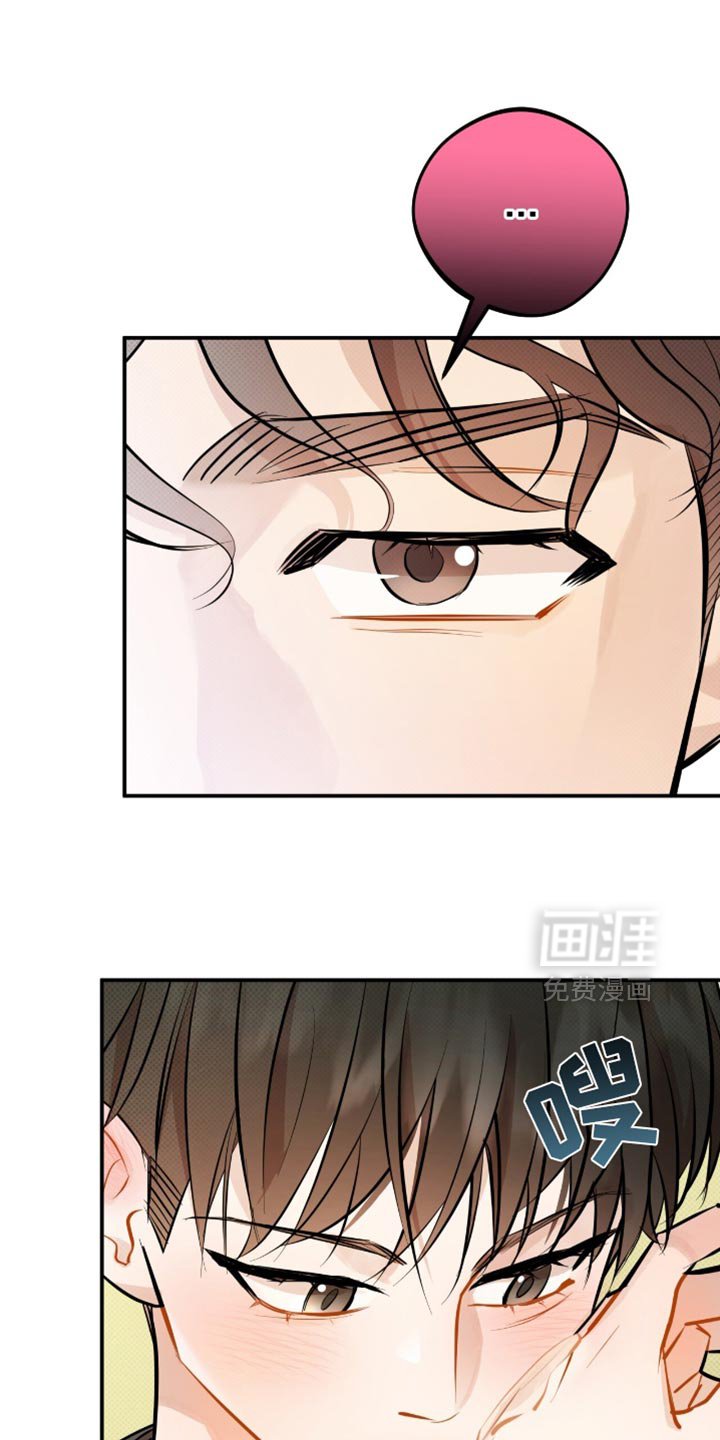 第29章：尽可能自然