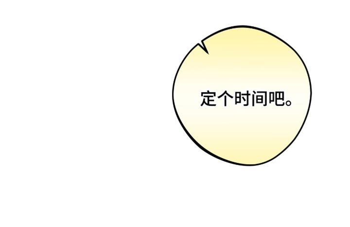 第29章：尽可能自然