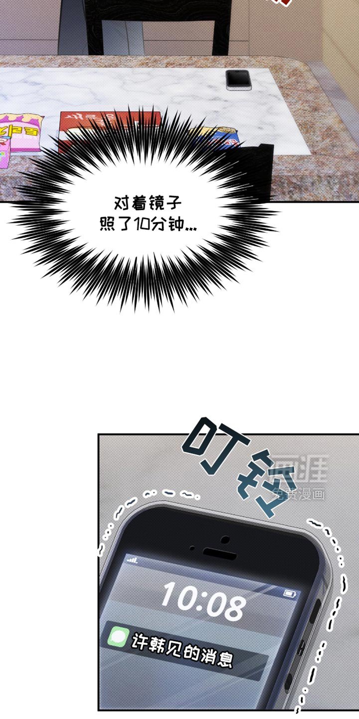 第29章：尽可能自然