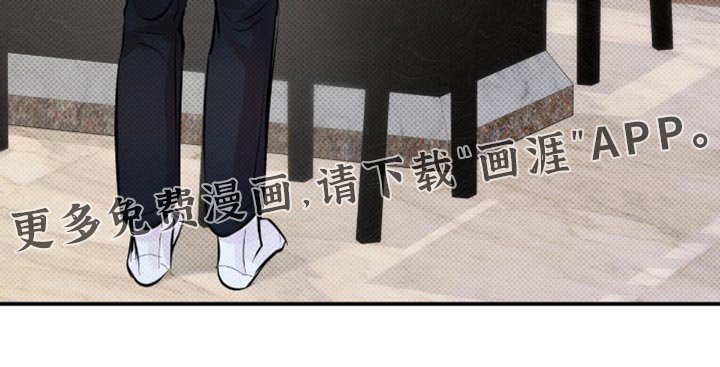 第29章：尽可能自然