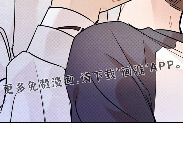 第30章：你担心我？
