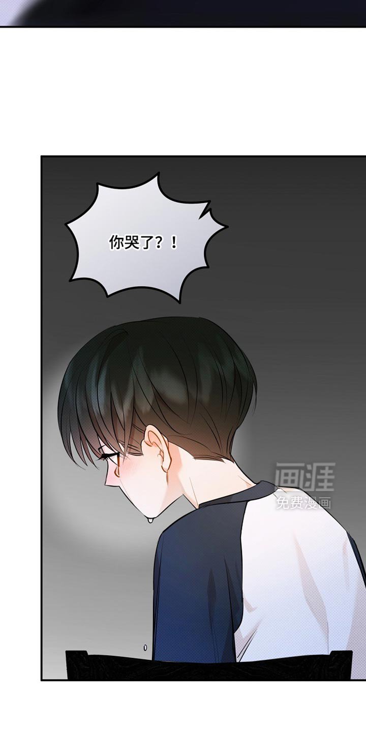 第32章：不太方便给你看