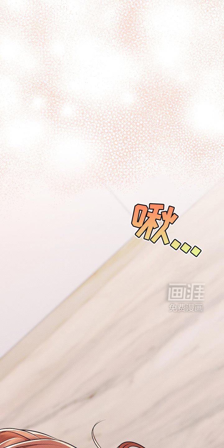 第32章：不太方便给你看
