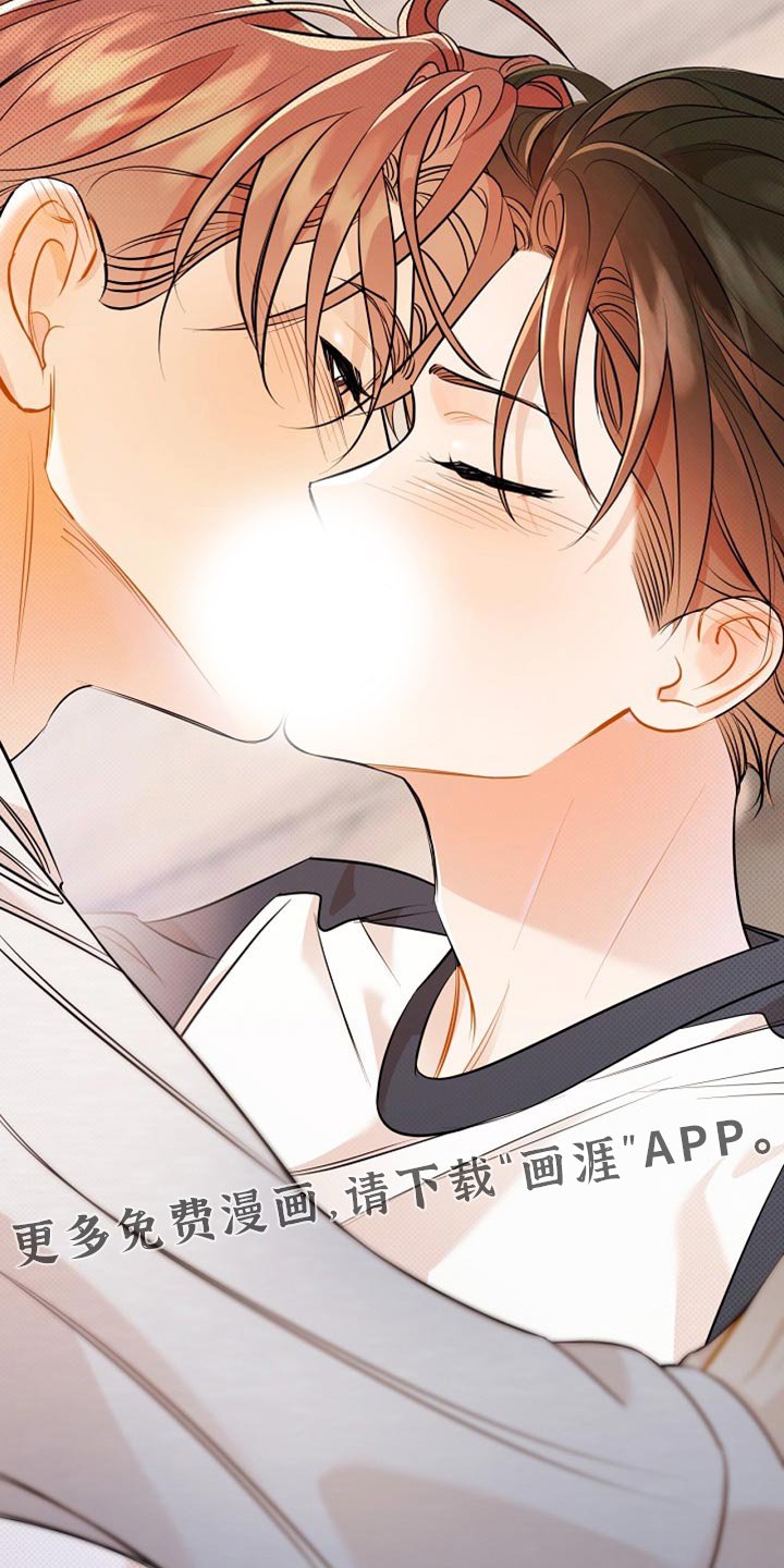 第32章：不太方便给你看