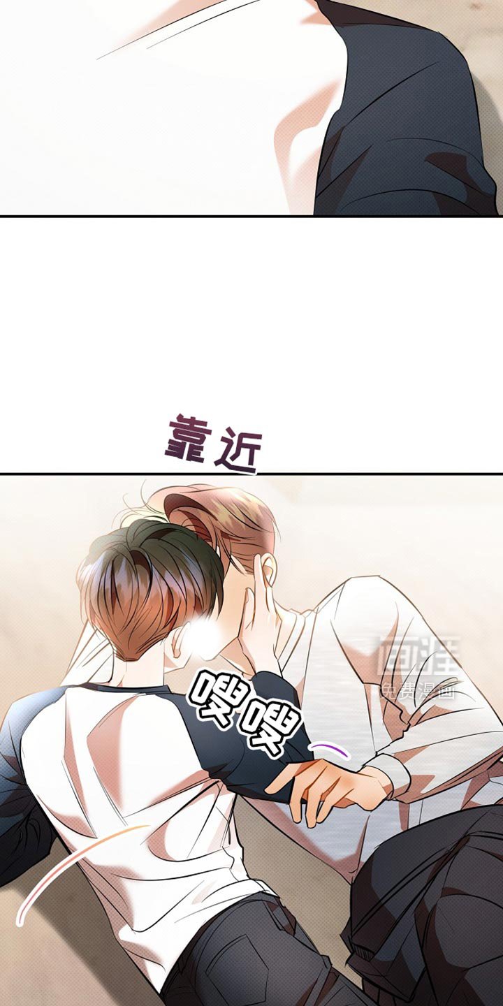 第34章：真的很喜欢你