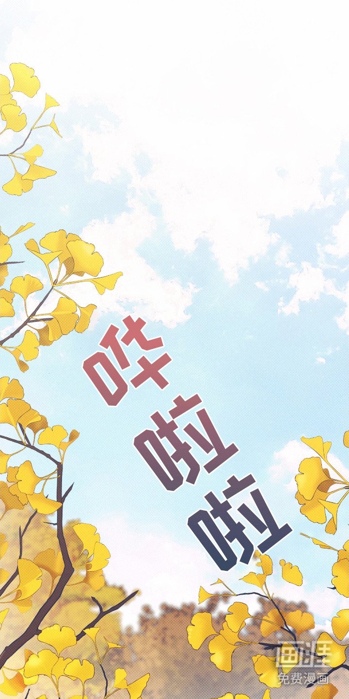 第4章：周围的朋友
