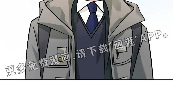 第5章：缘分