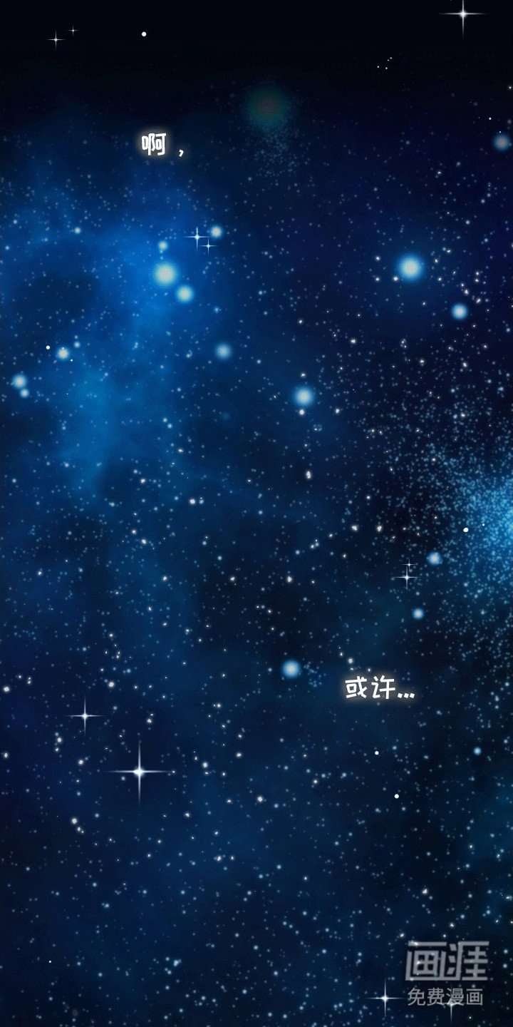 第5章：缘分