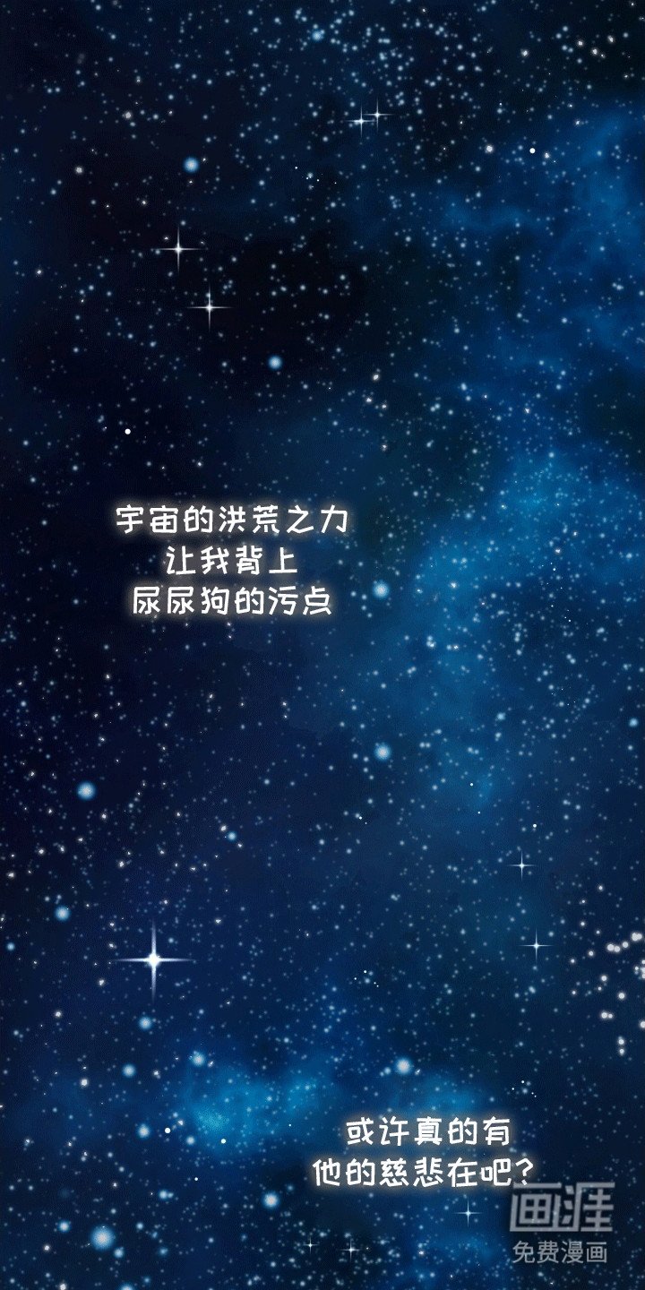 第5章：缘分