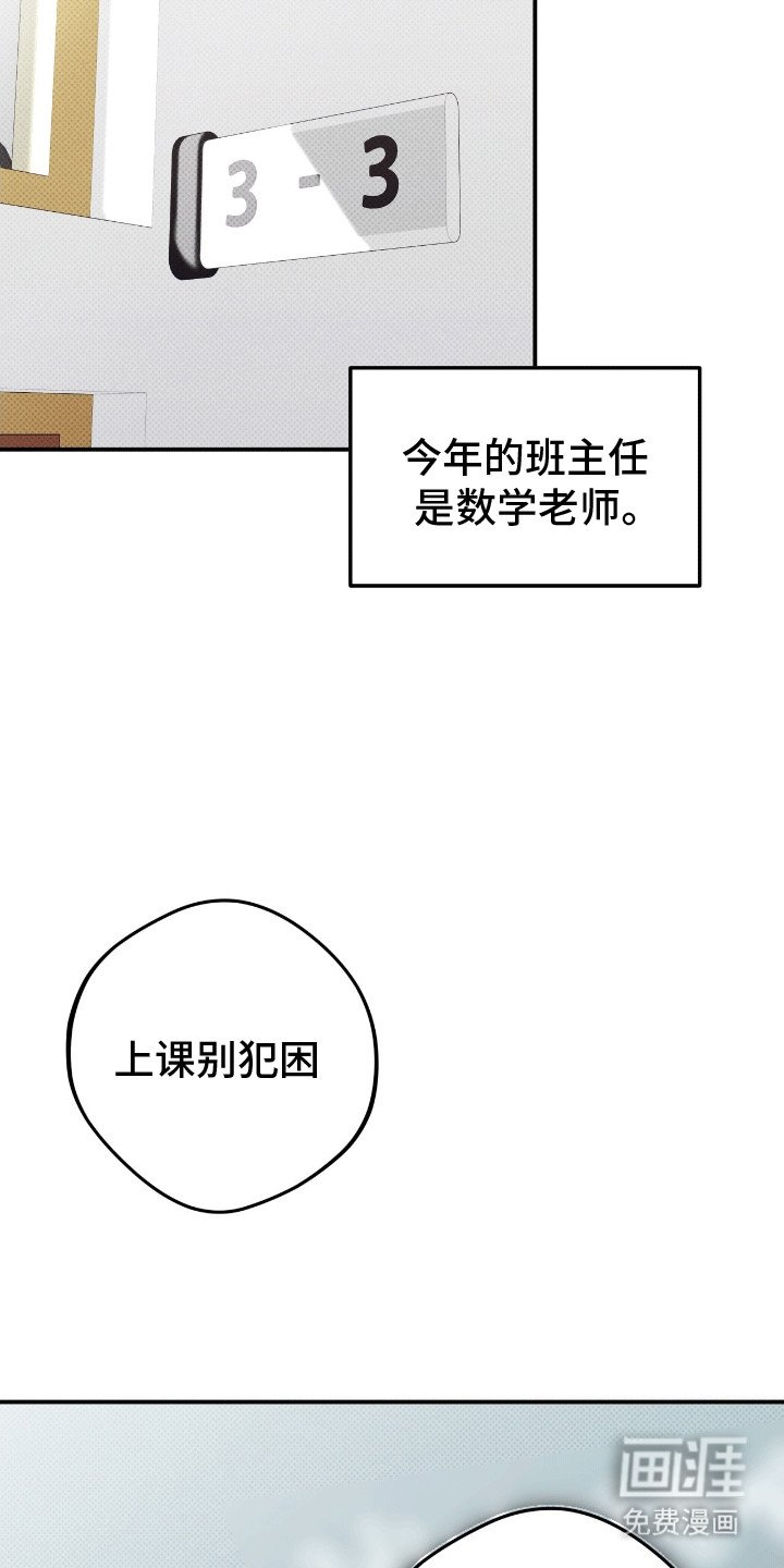 第5章：缘分