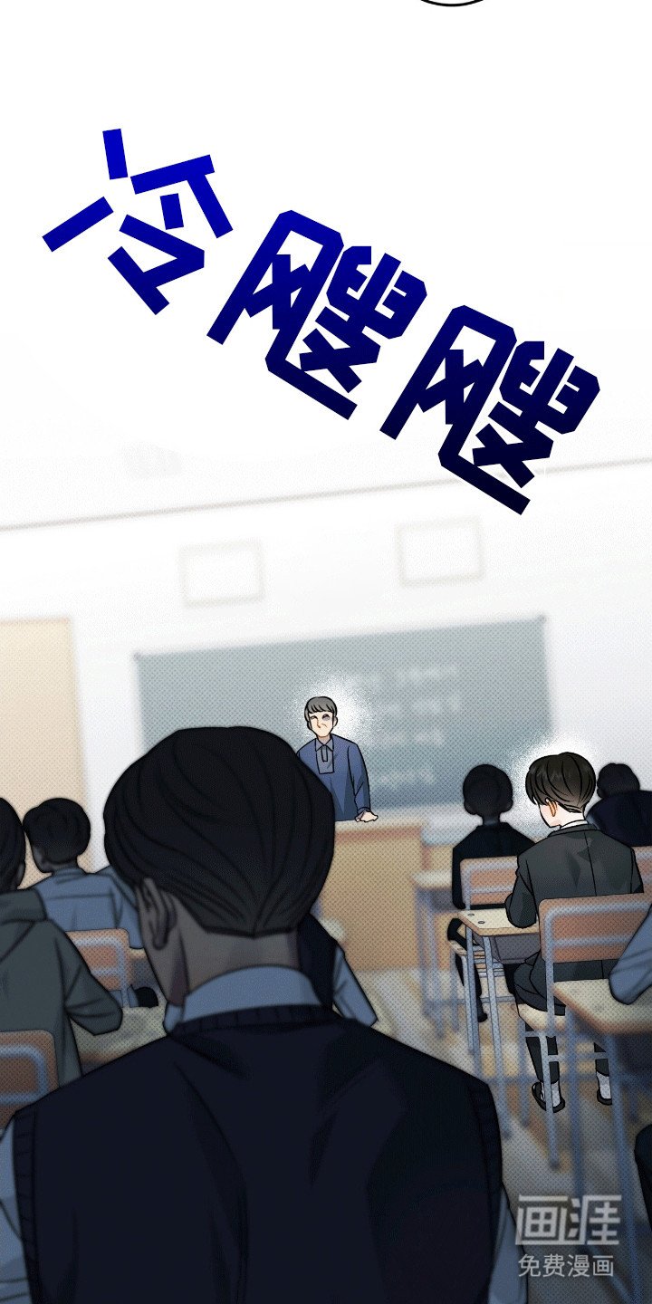 第5章：缘分