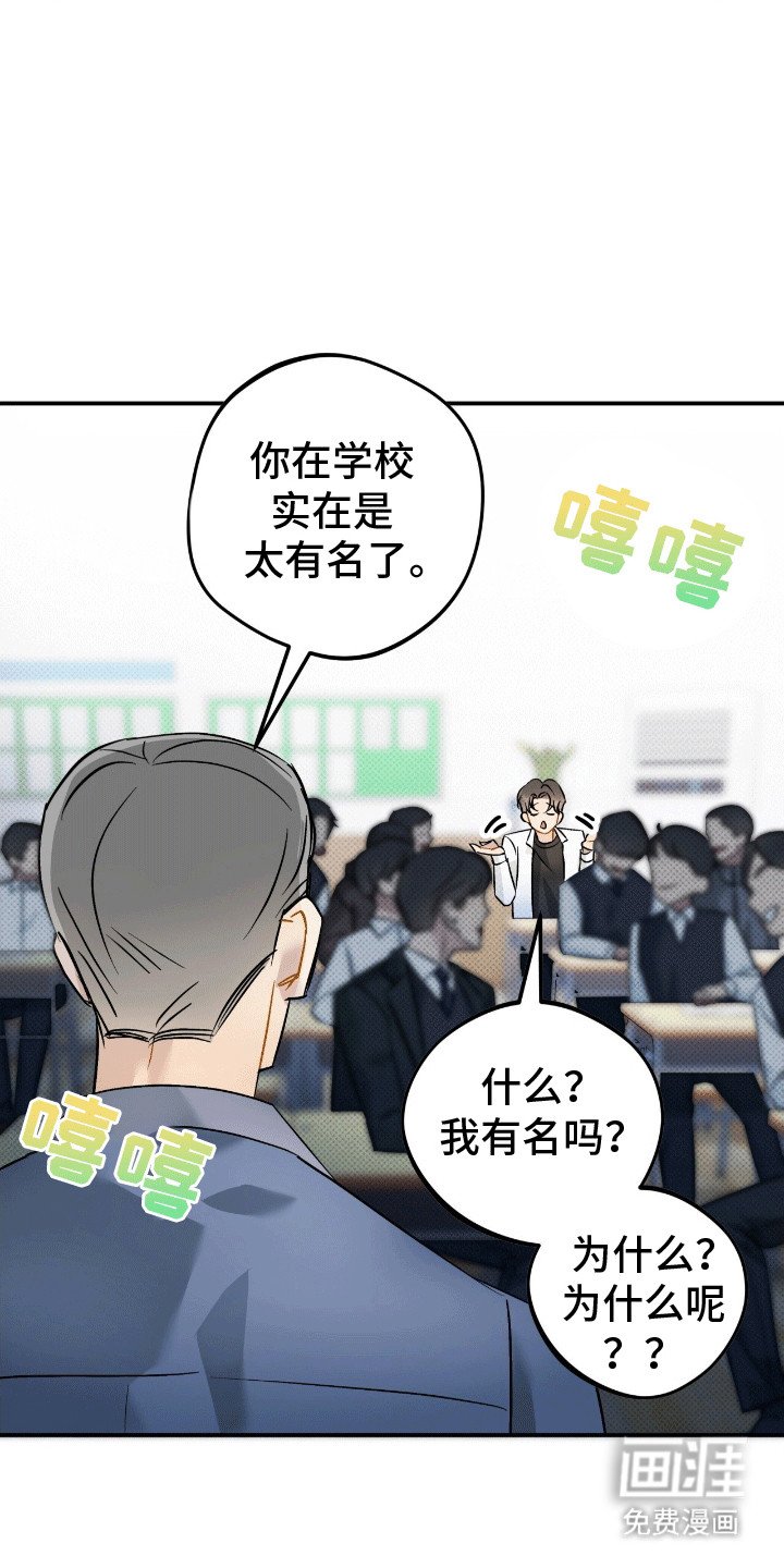 第5章：缘分
