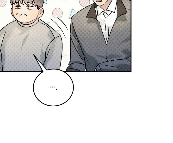 第6章：白鸽班主任