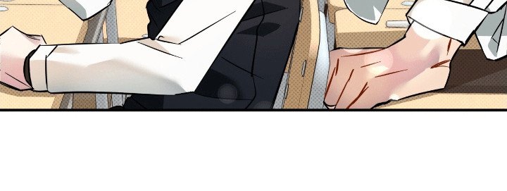 第7章：嫉妒