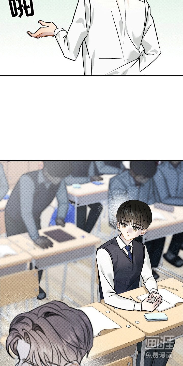 第8章：牛奶值日生