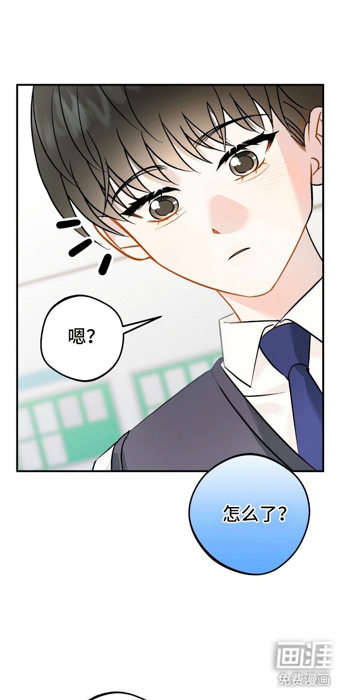 第9章：遗失物