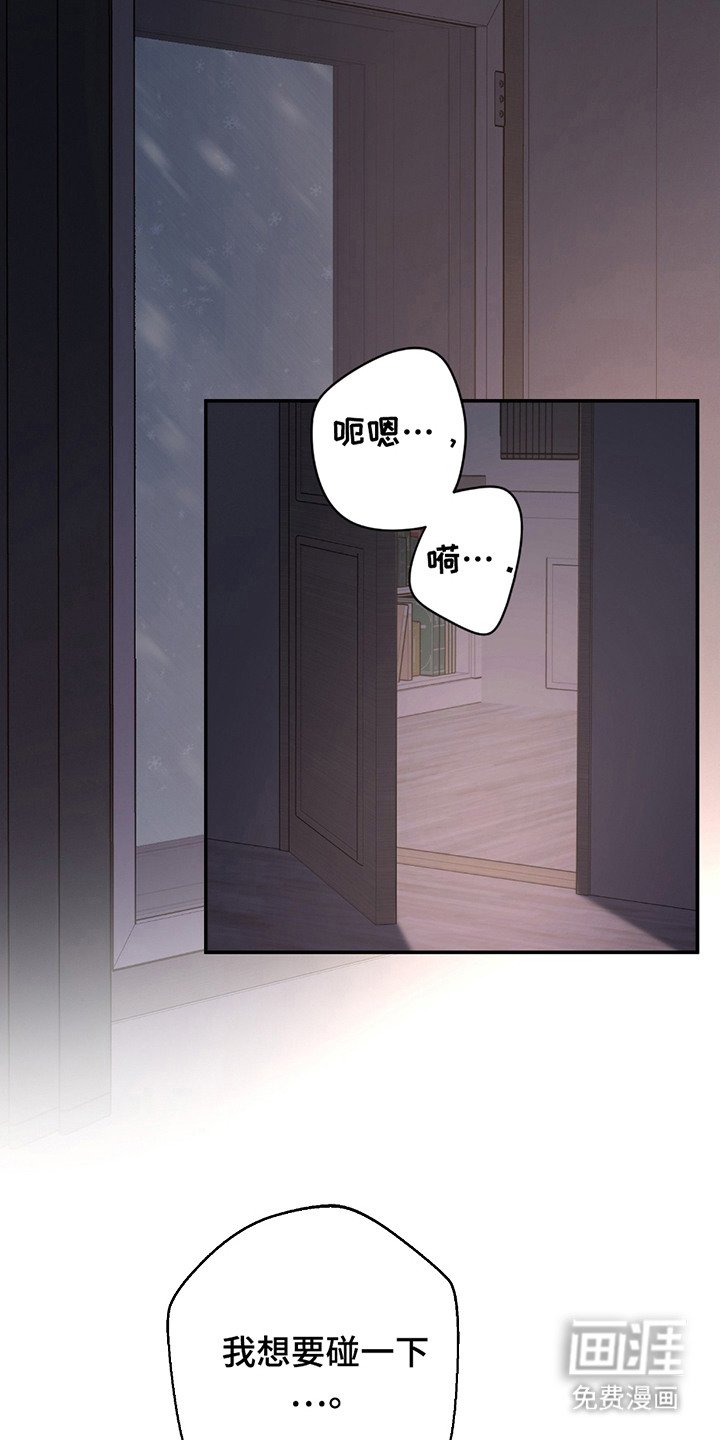 第1章：失望