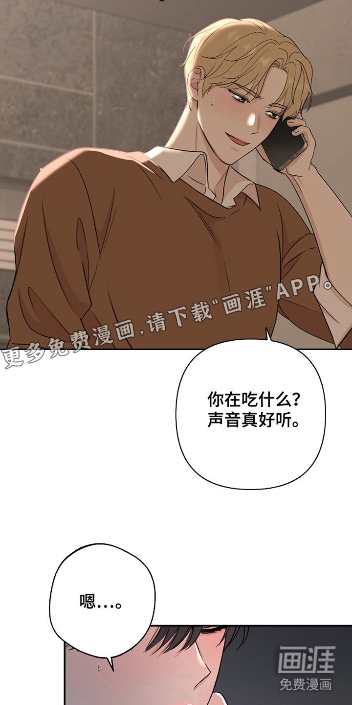 第1章：失望